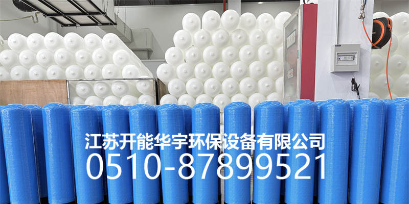 三门峡市树脂罐玻璃钢过滤罐 - 价格