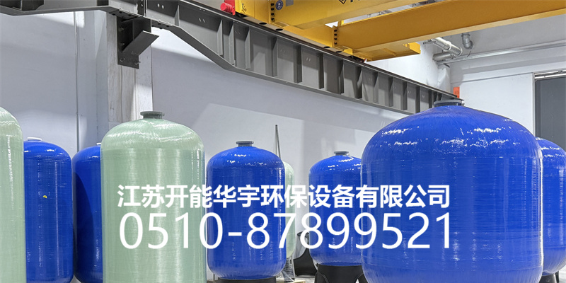 三门峡市活性炭过滤罐压力桶 - 排名