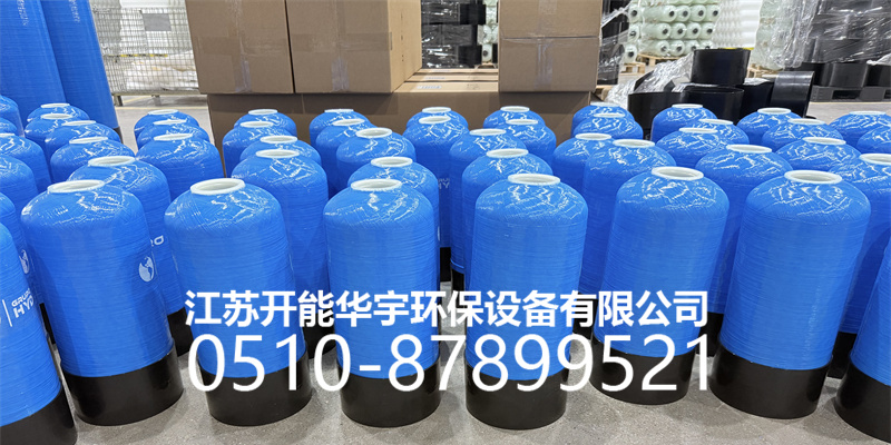 三门峡市盐箱树脂桶 - 一站式服务