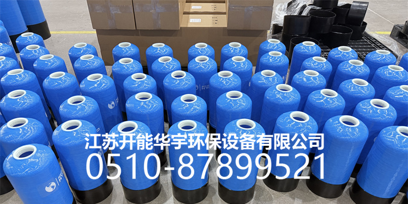 三门峡市树脂桶树脂罐 - 方案