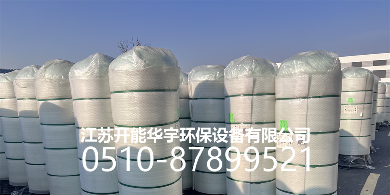 三门峡市树脂桶活性炭罐 - 推荐
